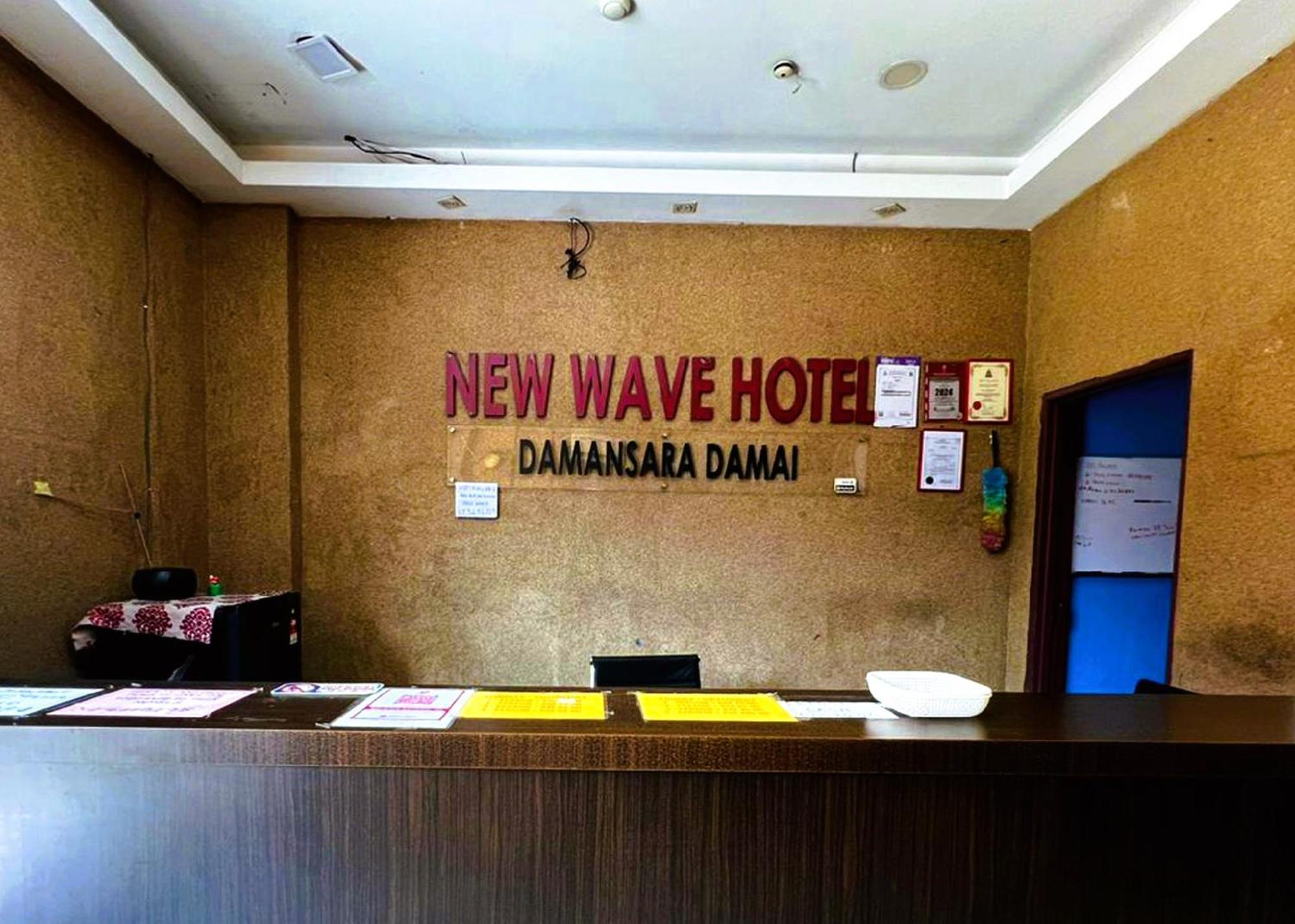 Damansara Damai Hotel- Dd เปอตาลิงจายา ภายนอก รูปภาพ