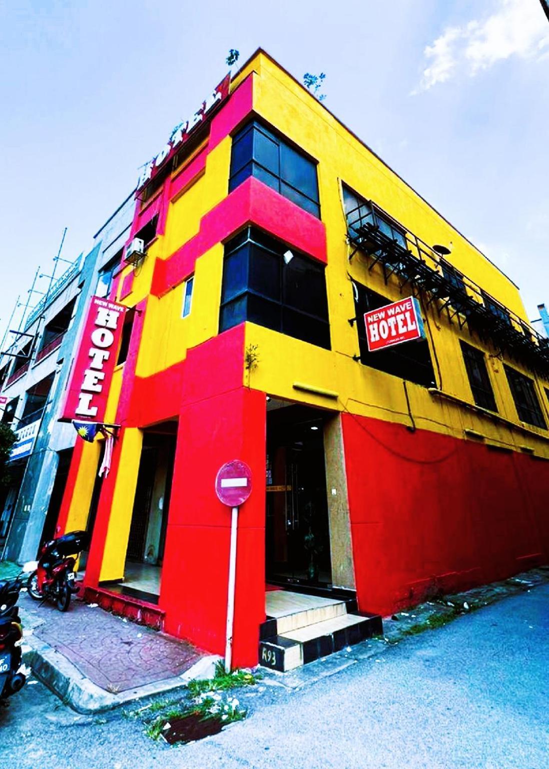 Damansara Damai Hotel- Dd เปอตาลิงจายา ภายนอก รูปภาพ
